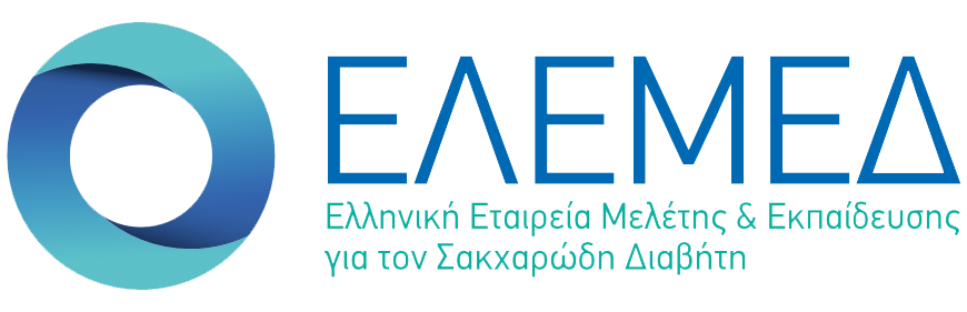 ΕΛΕΜΕΔ